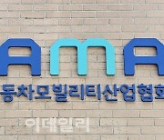 “중국, 전기차 해외 판매 34% 증가..韓 경쟁심화 대비해야”