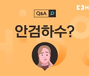 쌍꺼풀 수술로 안검하수 교정 가능할까? [1분 Q&A]