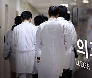 파견 군의관 의료사고 시 의료기관이 2천만 원 책임 부담