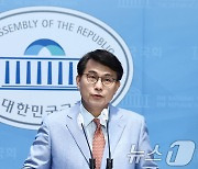 윤상현 "딥페이크·마약과 전쟁 선포해야…플랫폼 기업도 처벌 필요"