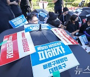 서울시, 티메프 피해 소상공인 지원…"융자액 늘릭 금리 낮춰"