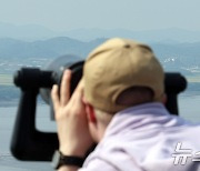 북한, 닷새 연속 쓰레기 풍선 부양