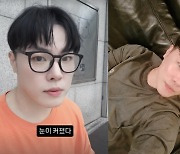 '성형설 일축' 휘성, 17kg 빼고 확 달라져 "눈이 커졌다"