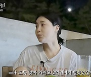 솔비 "2억 원치 명품 도둑 맞은 후 쇼핑 안해" ('시방솔비')[종합]