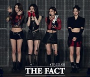 [2024 TMA] '올해의 아티스트' 수상 ITZY "믿지 사랑해"