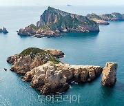 전남도,여수 거문도·백도 일원서 세계섬박람회 성공기원 행사