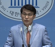 윤상현 "의료계 대화참여 촉구...단일 의견 모아야"