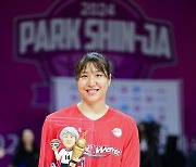 [24 박신자컵] 만장일치 MVP 수상한 미야자와, “팀 동료들에게 고맙다고 말하고 싶다”