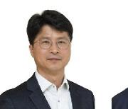 국가연구소대학원 UST, 2024학년도 후기 신임 교원 73명 임용