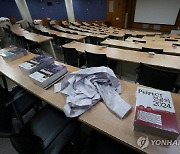 `증원 규모 원점 논의` 가능하다는데…의대생 복귀 마중물 될까