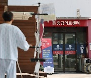 전국 시·도지사들 "지방대 중심 의대 증원 필요…의료계는 대화 나서야"