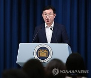 성태윤 정책실장 "부동산 상승세 둔화…임대차 2법에 임차인 주거불안"