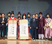 수원시, '정조대왕 능행차 공동재현' 정조대왕·혜경궁 홍씨 역 선발