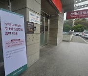 환자는 ‘불안’·군의관은 ‘불만’ 이대목동병원 가보니...