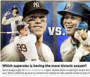 오타니 vs 저지...MLB 역사에 남을 대결의 승자는?