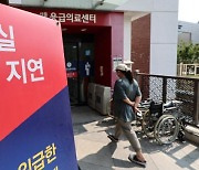 尹 사과 불가, 의대 정원 조정은 2026년부터 논의... '가드레일' 여전한 용산