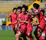 ‘대반전 드라마 썼다’ 한국 U-20 여자 월드컵 16강 확정…독일 꺾고 10년 만에 토너먼트 진출 쾌거