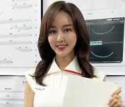 '5년 전 이혼' 밝혀진 야구 여신…김민아 "말하기 힘들었다"