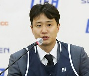 허웅 전 연인 성폭력 사건 증거 불충분…경찰, 무혐의 처분