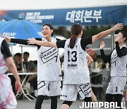 [코리아투어] 3X3 제천대회 2일차 결승 경기 화보