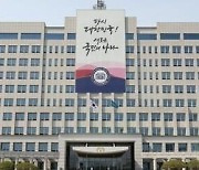 대통령실 "내년 의대 증원 조정 불가".."증원 철회' 의협 제안 거부