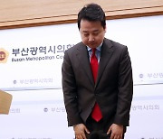 "학력 잘못 기재" 검찰 송치된 장예찬 "유럽 학사 제도 이해 부족" 반박