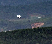 합참 “북, ‘쓰레기 풍선’ 또 살포”…닷새간 1,250여 개