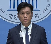 민주당 “의료대란 책임 복지부 장‧차관 경질해야”