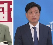 정치권, 위안부 별세 애도…“인권·평화 가치 제고” “친일굴종외교 심판”