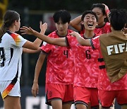 여자축구, 독일 제압 이변… U-20 월드컵 10년 만에 16강행