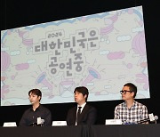 K-festa looks to boost Korea's performing arts market