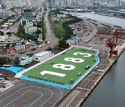 인천 1883 개항광장, 무대도 예산도 남아나질 않는다