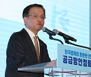 최상목 “가계부채 증가 속도 조금 빨라…유동성 관리책 마련”