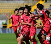 ‘여랑이’의 포효! 대한민국 女 U-20, 독일 꺾고 10년 만에 16강 진출…“마지막이라는 간절함으로 뛰었다”