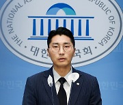 국민의힘 "이재명·문재인, 정치적 도피 멈추고 법의 심판대 올라야"