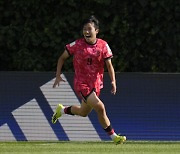 한국, U-20 여자축구 독일 1-0 제압…대회 16강 극적 진출