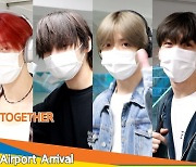 투모로우바이투게더(TXT), 자꾸 자꾸 보니 행복해😃 푹 쉬어요 (입국)[뉴스엔TV]