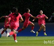 U-20 女 축구, '강호' 독일에 1-0 승리…극적으로 월드컵 16강 진출(종합)