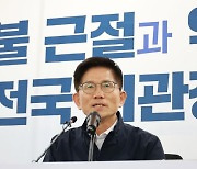 경기 핑계 대며 4년간 최저임금에 40억 체불…실상은 年10억 영업이익