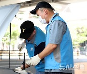 마포구, 추석맞이 차량 무상점검 실시