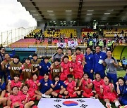 U-20 월드컵 기적의 16강 진출 "韓 여자축구도 할 수 있다는 희망을"