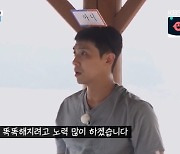 '1박2일' 조세호 없는 조세호 특집→이준 수습교육 "똑똑해질 것" [종합]