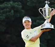 KLPGA ‘루키’ 유현조 메이저 대회서 감격스런 첫승