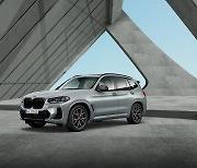 BMW 코리아, 9월 온라인 한정 에디션 5종 출시