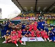 ‘박윤정호’, 독일에 1-0 승…U-20 여자월드컵 16강 진출!