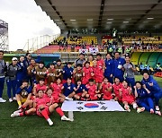 한국 U-20 여자축구, '강호' 독일 격파…월드컵 16강 진출