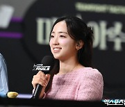 배혜지 아나운서 '화사한 핑크빛 미소'[엑's HD포토]