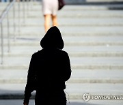 20대 딸에게 집착한 美 50대 남성, 스토킹 끝에 살해 후 도주