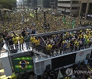 Brazil Protest