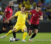 Ukraine Albania Nations League Soccer